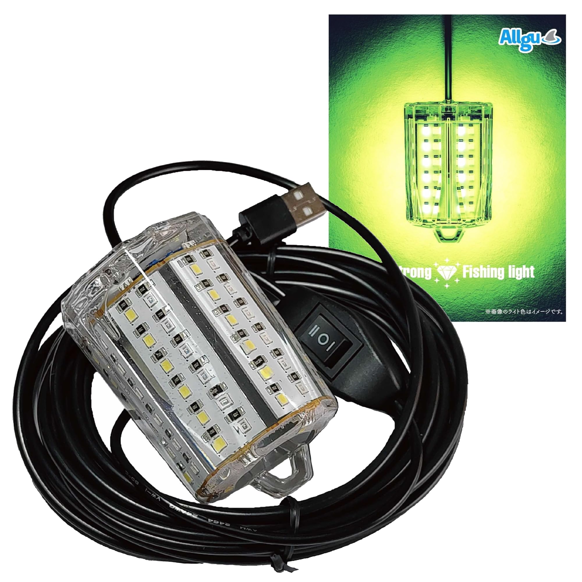 【新品】Allgu 超強力集魚灯 Super Strong Fishing li Amazon.co.jp: Allgu 超強力集魚灯 Super Strong Fishing light 15W